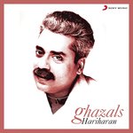 Ghazals - Supriyo Dutta Song Download